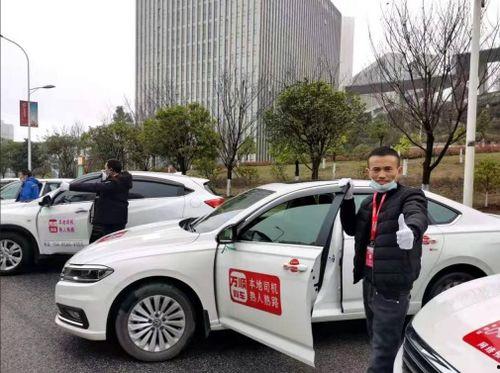 万顺叫车最新爆料合集,揭秘行业动态与内部秘密  第1张