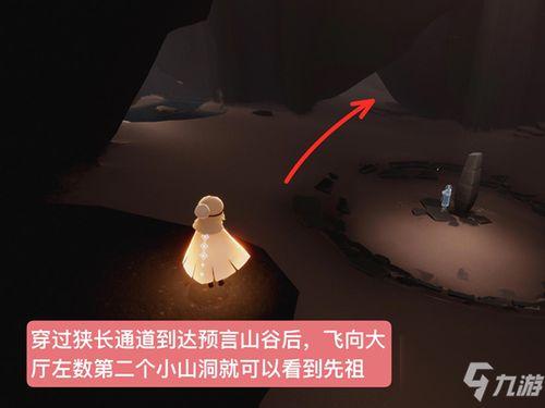 光遇推特最新爆料,揭秘神秘新内容与更新计划 第2张 光遇推特最新爆料,揭秘神秘新内容与更新计划 第2张