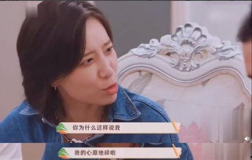 宁静爆料图片最新视频  第3张