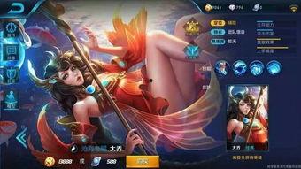 大乔至尊爆料视频完整版,视频完整版深度解析 第1张 大乔至尊爆料视频完整版,视频完整版深度解析 第1张