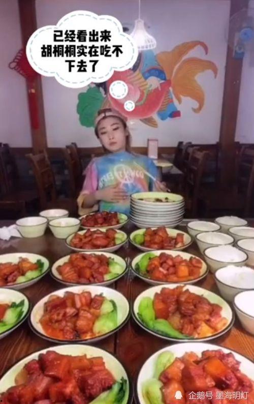 美食爆料的视频,视频爆料带你尝鲜 第2张 美食爆料的视频,视频爆料带你尝鲜 第2张