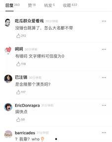 爆料女朋友的视频 第1张 爆料女朋友的视频 第1张