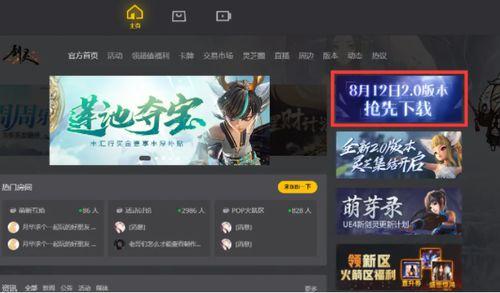 2.0角色爆料最新版,全新角色设定与技能揭秘 第2张 2.0角色爆料最新版,全新角色设定与技能揭秘 第2张